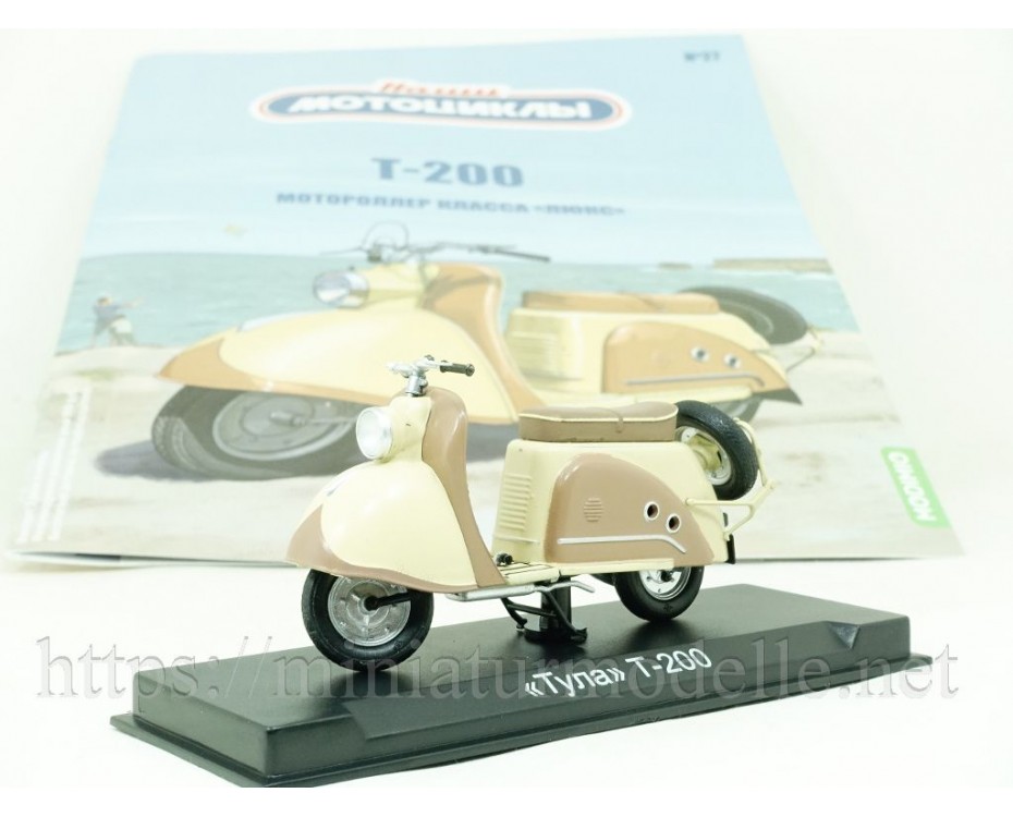 1:24 T 200 Tula motor scooter with magazine #27,  Modimio Collections by www.miniaturmodelle.net