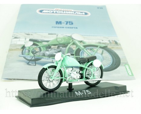 1:24 M 75 Sport Motorcycle with magazine #39