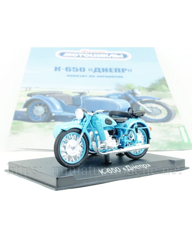 1:24 K 650 Dnepr motorcycle with sidecar and magazine #41
