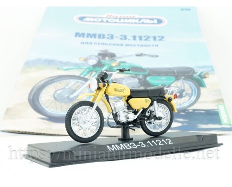 1:24 MMVZ 3.11212 Minsk motorcycle with magazine #50