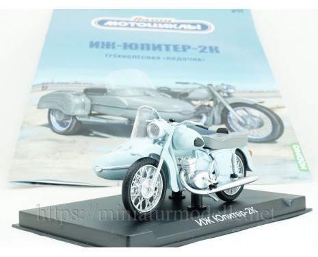 1:24 Izh Jupiter 2K Motorcycle with sidecar and magazine #51