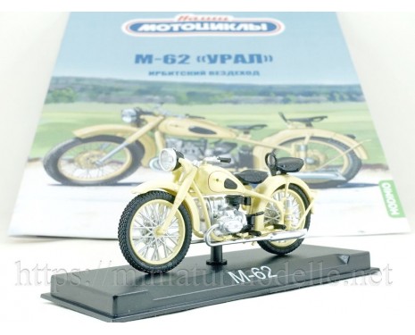 1:24 M 62 URAL motorcycle with magazine #44 