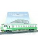 1:87 H0 ED4M trainset driving trailer with magazine #23