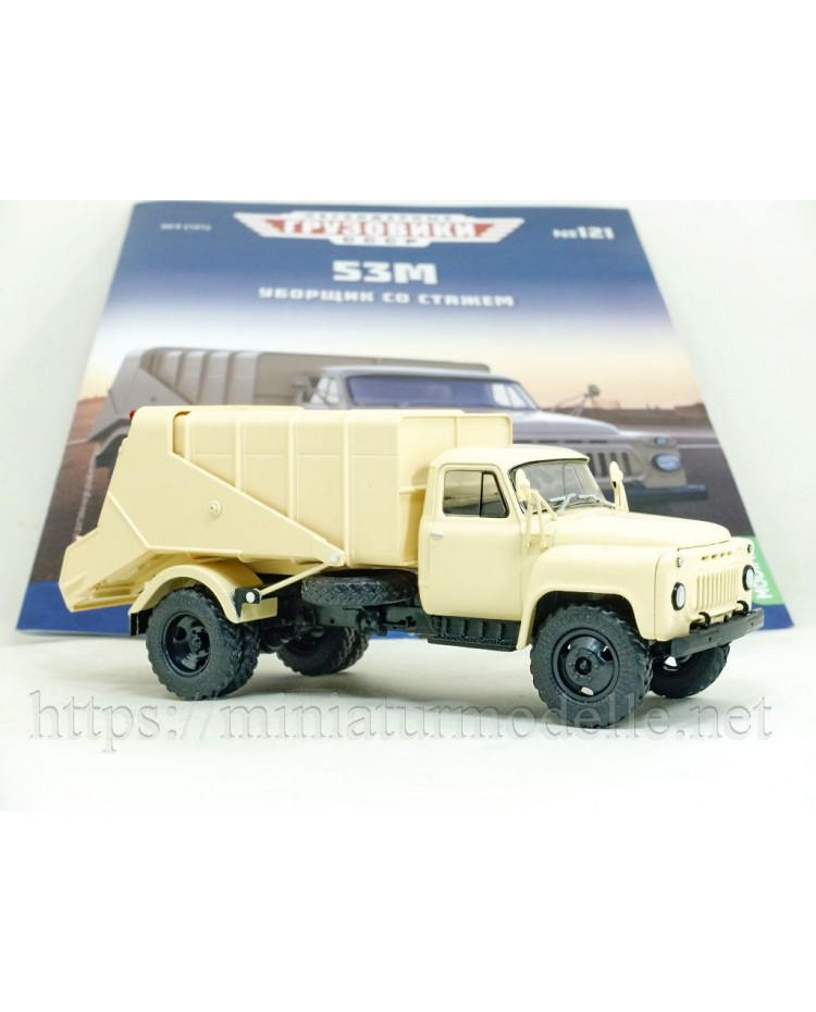 1:43 GAZ 53 Müllwagen 53M mit Zeitschrift #121