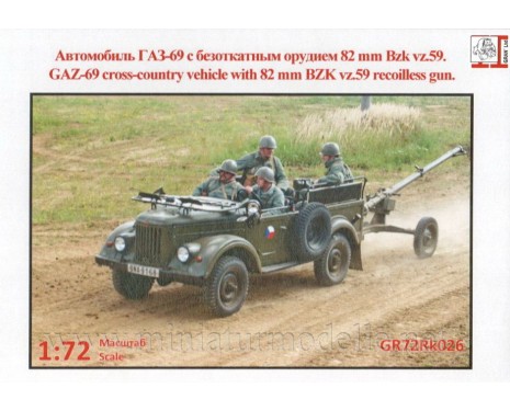 1:72 GAZ 69 light truck with BZK vz.59 recoilless gun military, kit 