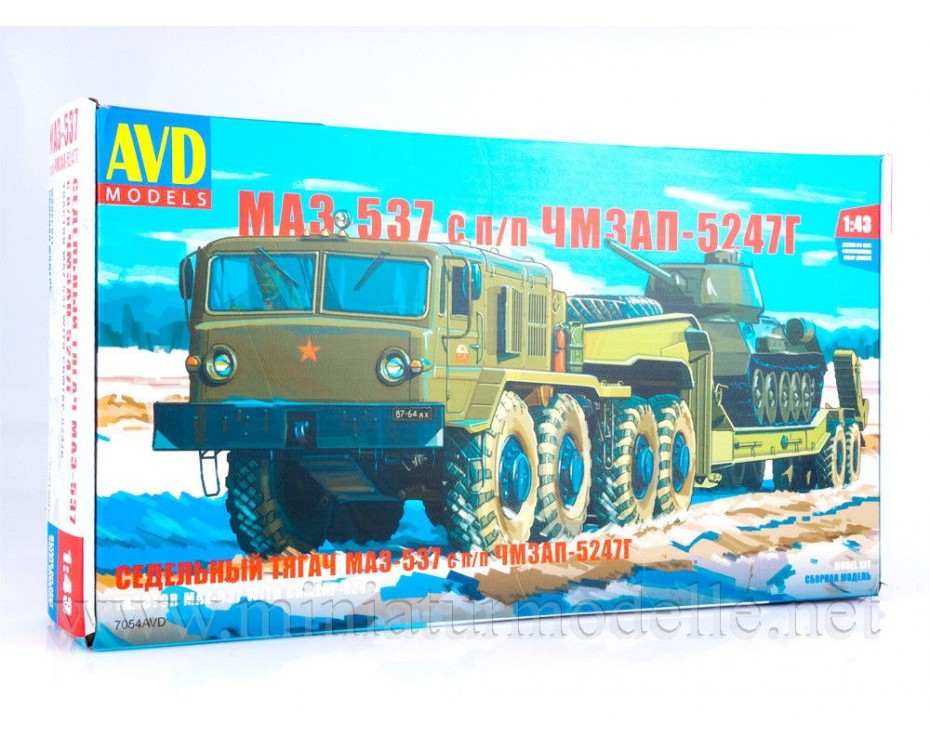 AVD Models| Online Hobby Store for Railway Models, Diecast, Model Kits