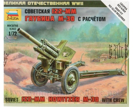 1:72 M-30 122mm soviet howitzer crew, kit 