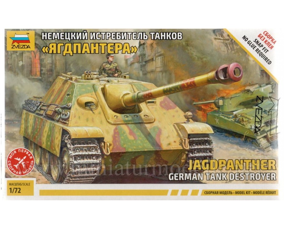 show original title Details about   Tank Hunting Tank 4 Wehrmacht UT Finished Model 1:72 Altaya MODEL 