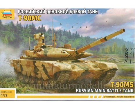 1:72 T 90 MS Russian main battle tank, kit