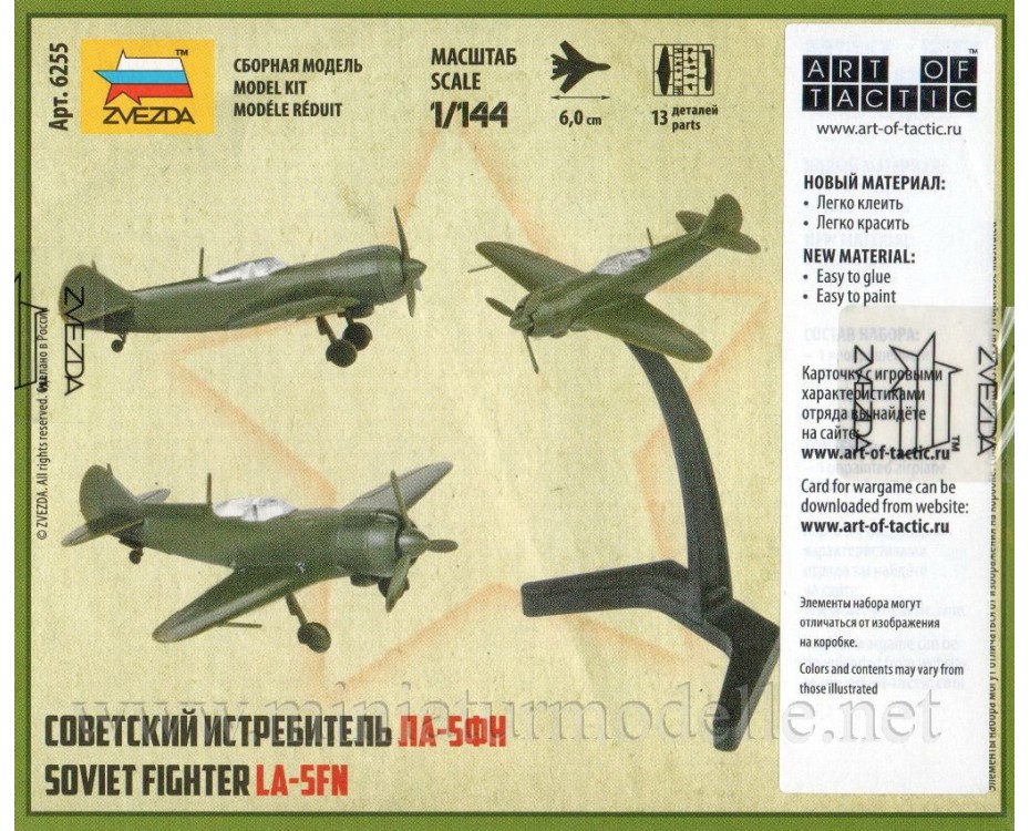 1:144 La 5 fn soviet fighter, kit, 6255, Zvezda by www.miniaturmodelle.net