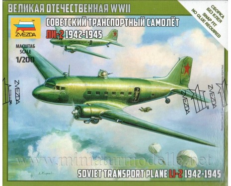 1:200 Li 2 (1942 - 1945) soviet transport plane, kit