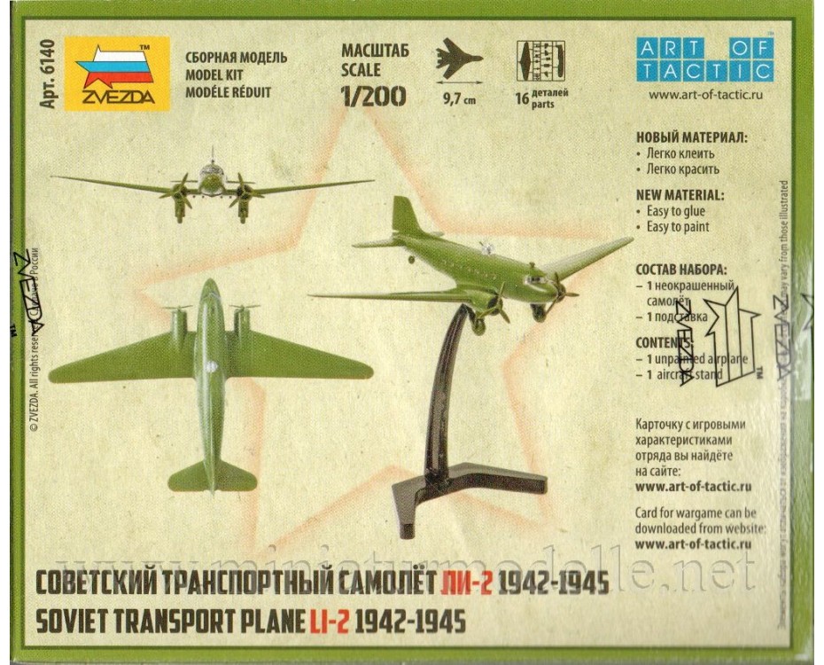 1:200 Li 2 (1942 - 1945) soviet transport plane, kit, 6140, Zvezda by www.miniaturmodelle.net
