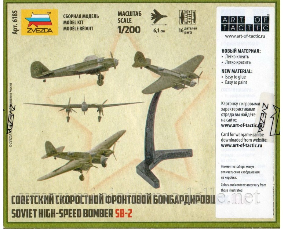 1:200 SB 2 soviet high-speed bomber, kit, 6185, Zvezda by www.miniaturmodelle.net
