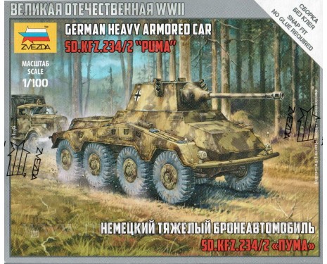 1:100 Sd.Kfz.234/2 Puma german heavy armored car, kit