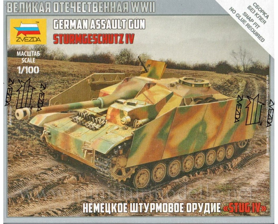 1:100 StuG IV Sd.Kfz. 167 German assault gun, kit, 6284, Zvezda by www.miniaturmodelle.net