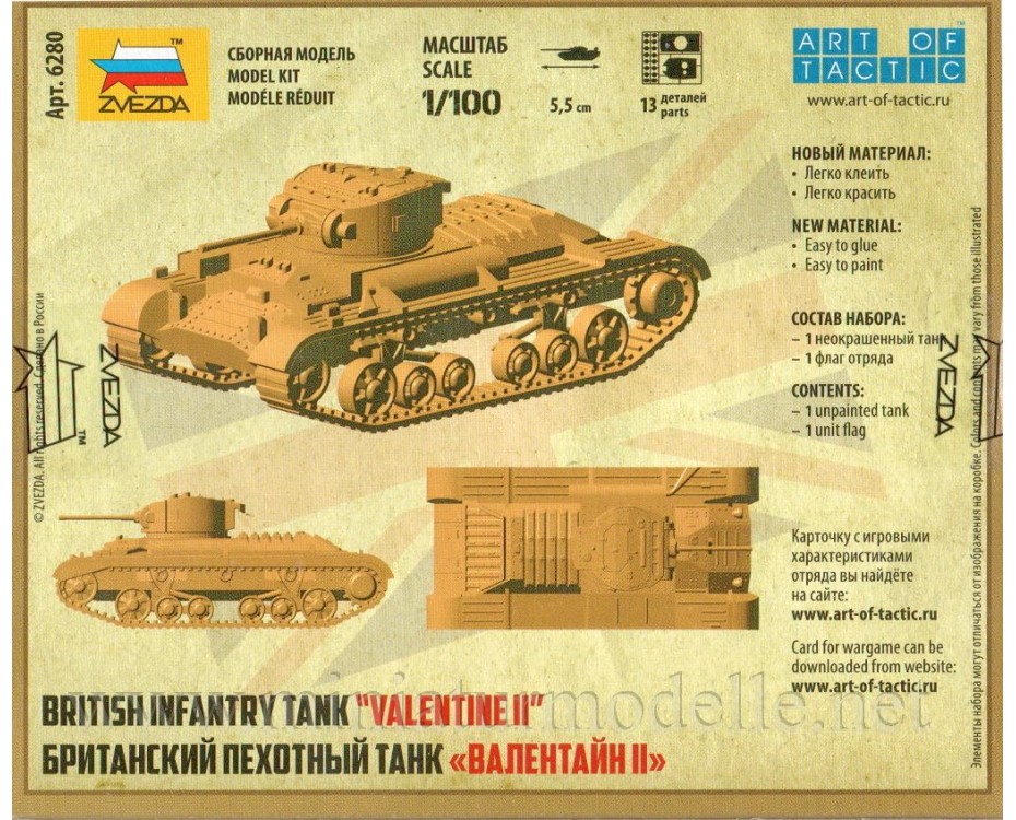 1:100 Valentine II British infantry tank, kit, 6280, Zvezda by www.miniaturmodelle.net