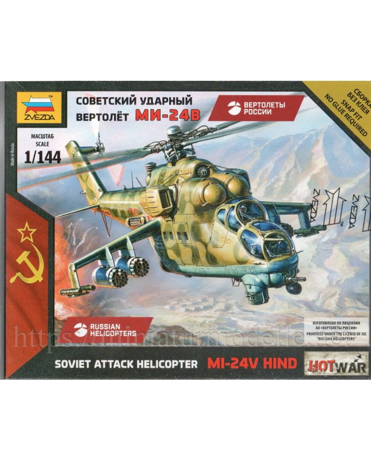 1:144 Mi-24V soviet attack helicopter, kit