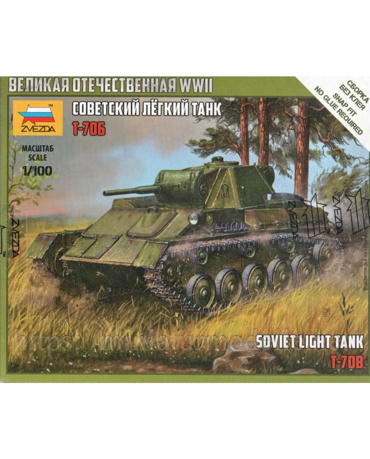 1:100 T 70 B soviet light tank, kit