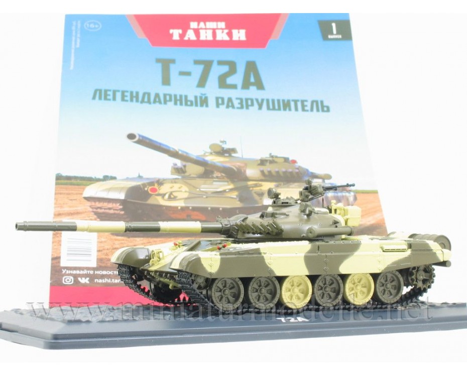 T-72 Main Battle Tank 1972 Year Soviet Union 1/72 Scale Limited Diecast Model 