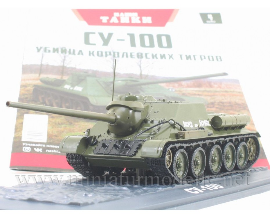 scale model tank 1:43 SU-100 