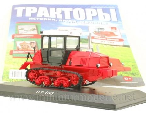 1:43 ВТ 150 Гусеничный трактор с журналом #104