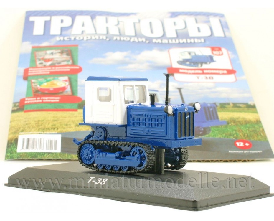 1:43 T-38 Crawler tractor with magazine #107,  Hachette by www.miniaturmodelle.net