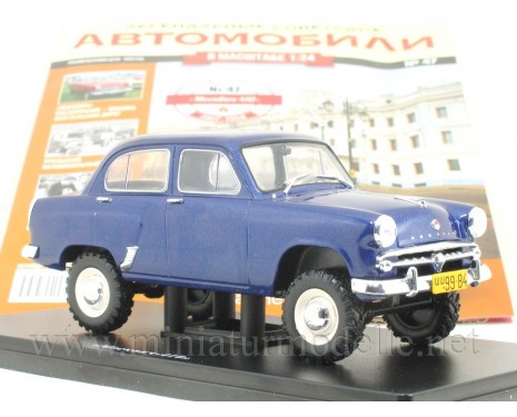 1:24 Moskvitch 410 AWD with magazine #47