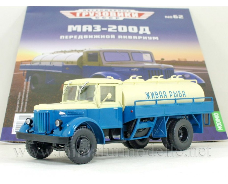 1:43 MAZ 200 D autocisterna dzīvu zivju transportam ar žurnālu #62, LG062, Modimio Collections by https://miniaturmodelle.net