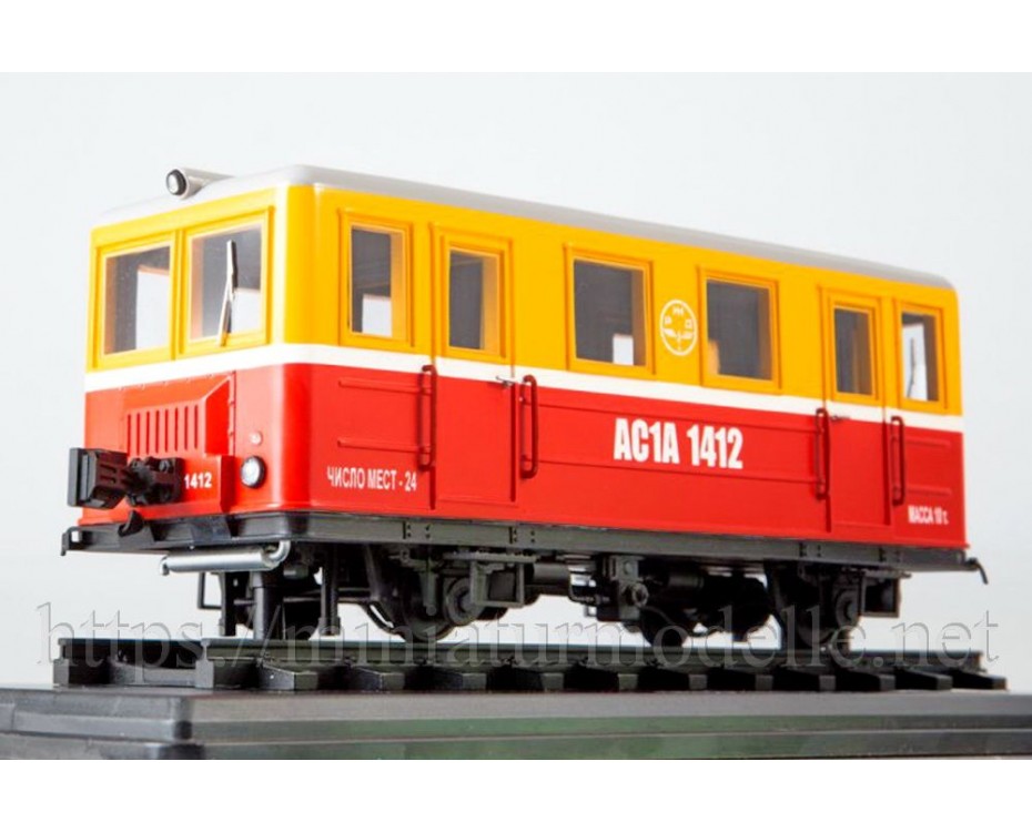 1:43 AS1A Dieseltriebwagen der RZD, 5. Epoche, Standmodelle, Kleinserien, 0074MP, ModelPro by https://miniaturmodelle.net