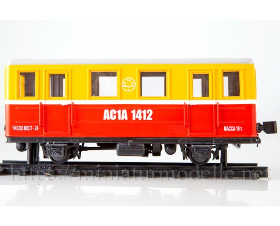 1:43 AS1A Dieseltriebwagen der RZD, 5. Epoche, Standmodelle, Kleinserien, 0074MP, ModelPro by https://miniaturmodelle.net