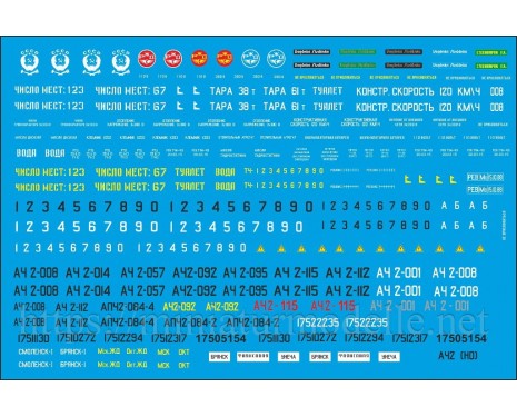 1:87 H0 Decals for ACh2 Diesel multiple unit DMU, CCCP, SZD, RZD, 4-5 era