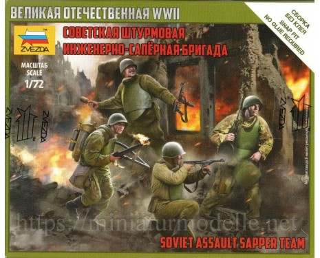1:72 Soviet assault sapper team, kit
