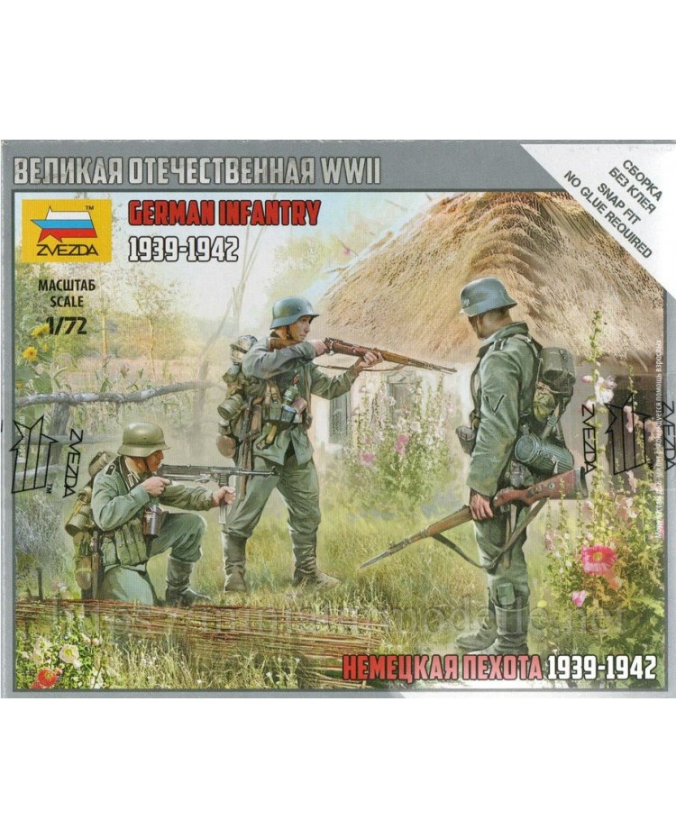1:72 Infanterie deutscher 1939 - 1942, Bausatz