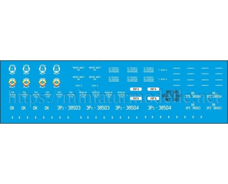 1:87 H0 Decals for ER2 MSK trainset two power cars, CCCP, SZD, 4 era