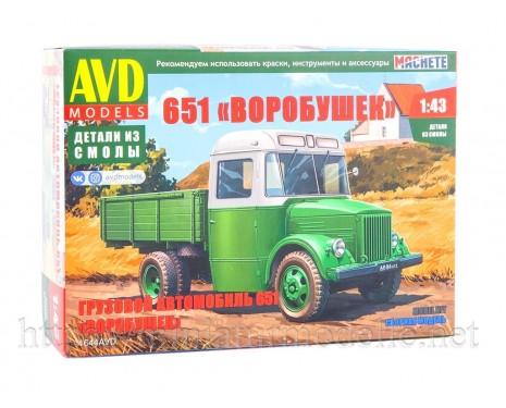 1:43 GAZ 651 load platform, small batches kit