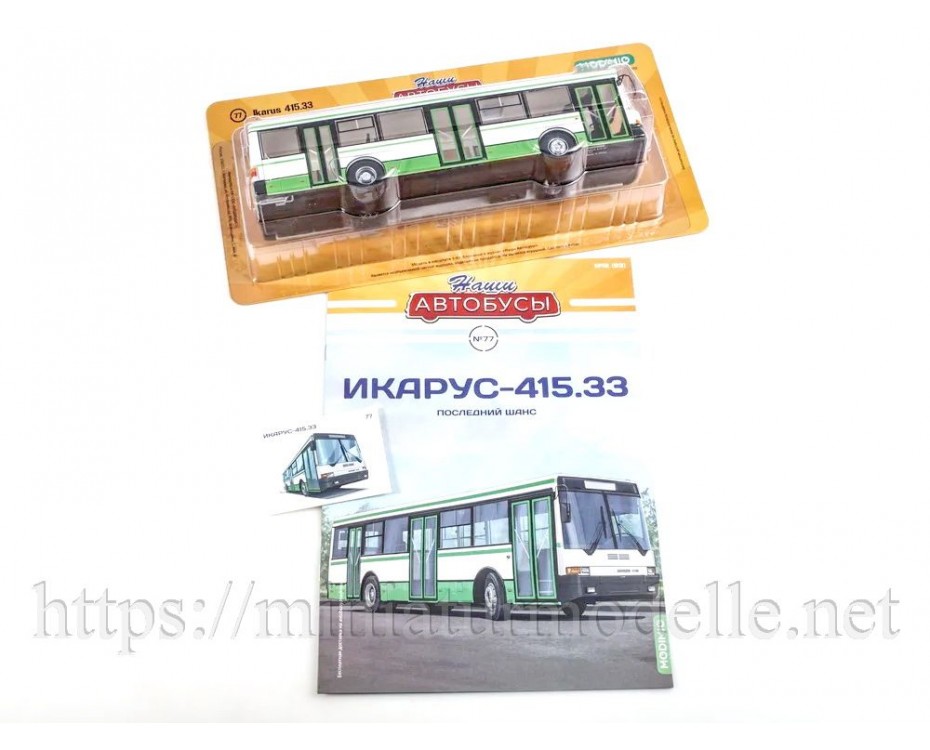 1:43 Ikarus 415.33 city bus with magazine #77, NA077, Modimio Collections by https://miniaturmodelle.net