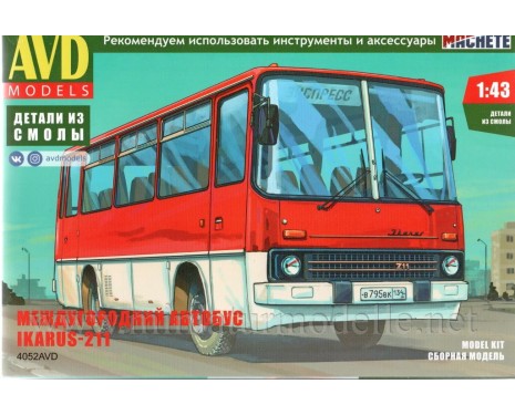 1:43 Ikarus 211 bus, small batches model kit