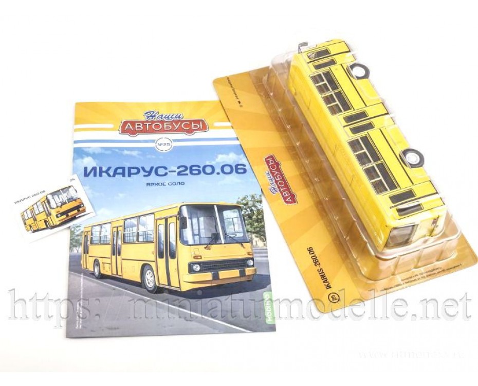 1:43 Ikarus 260.06 Stadtbus mit Zeitschrift #25, gelb Neuauflage, NA025 A, Modimio Collections by https://miniaturmodelle.net