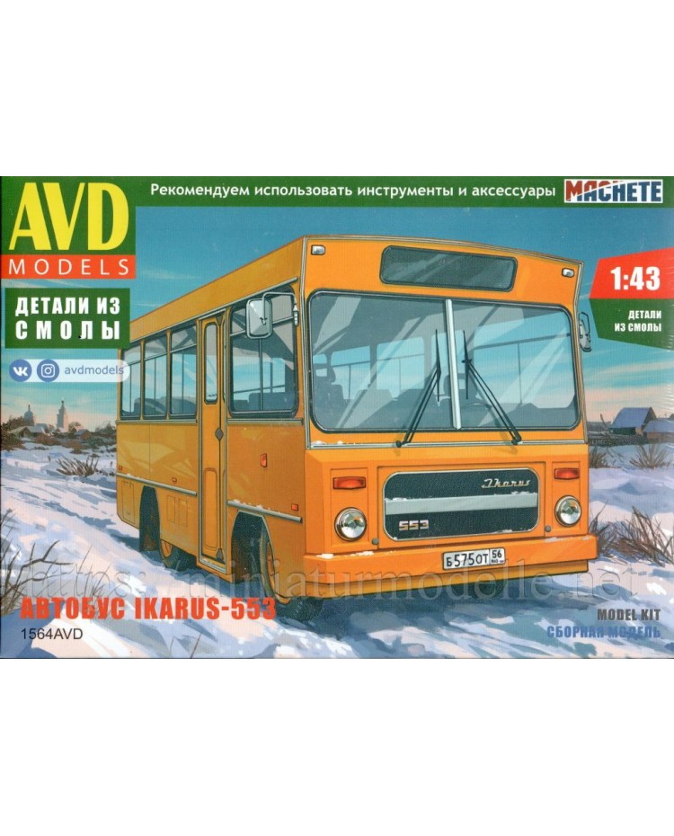1:43 AVIA IKARUS 553 mini bus, small batches kit