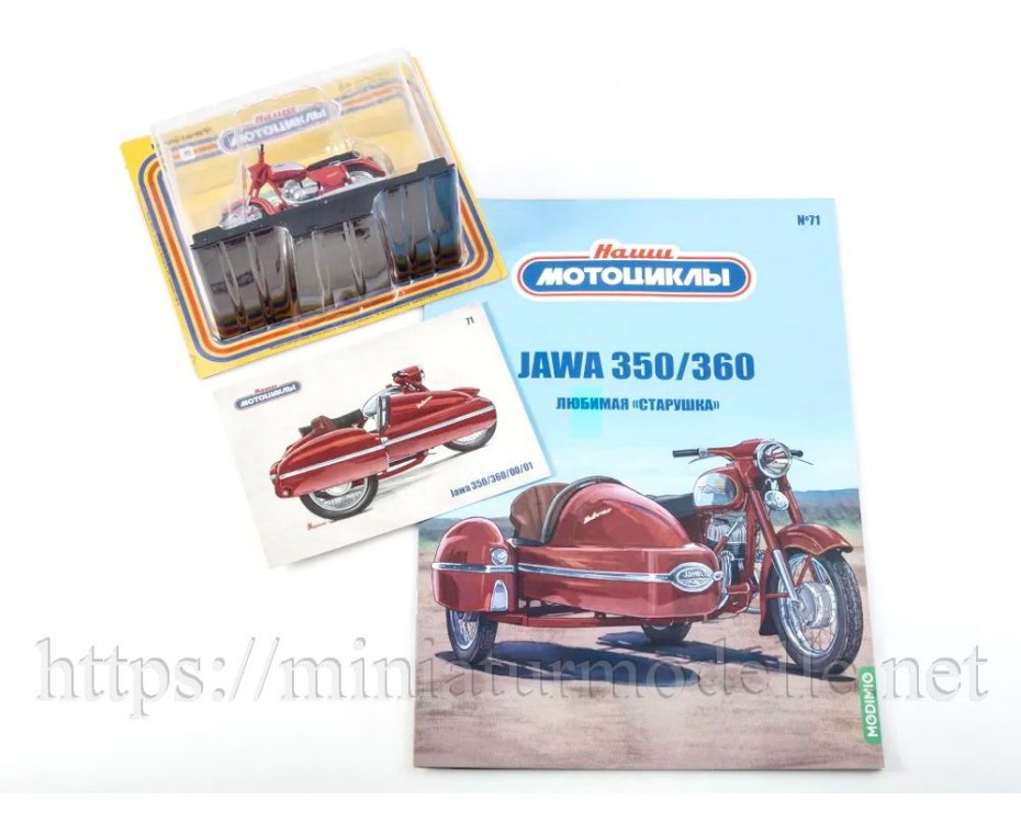 1:24 Jawa 350/360/00/01 Motorrad mit Beiwagen und Zeitschrift #71, NM71, Modimio Collections by https://miniaturmodelle.net