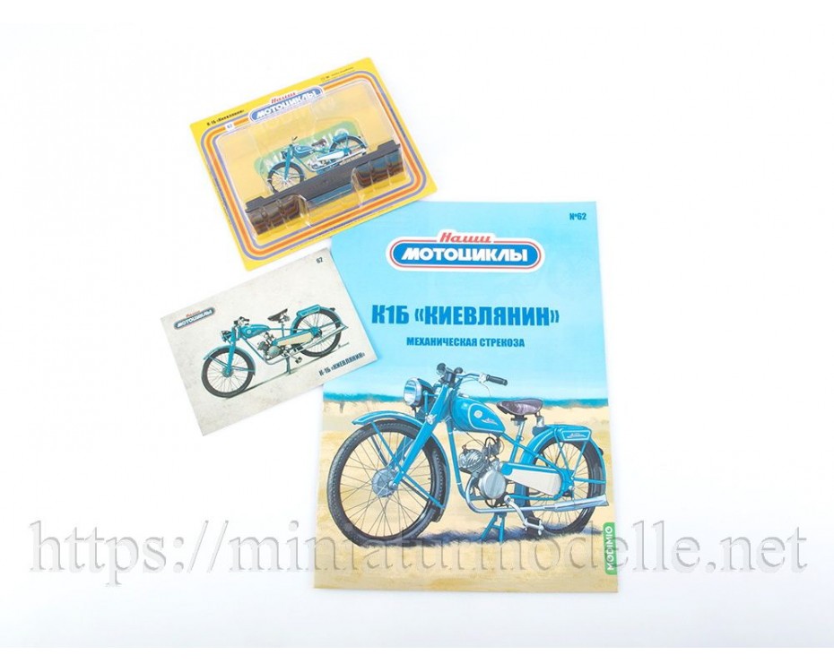 1:24 K1B Kiewer Motorrad mit Zeitschrift #62, NM62, Modimio Collections by https://miniaturmodelle.net