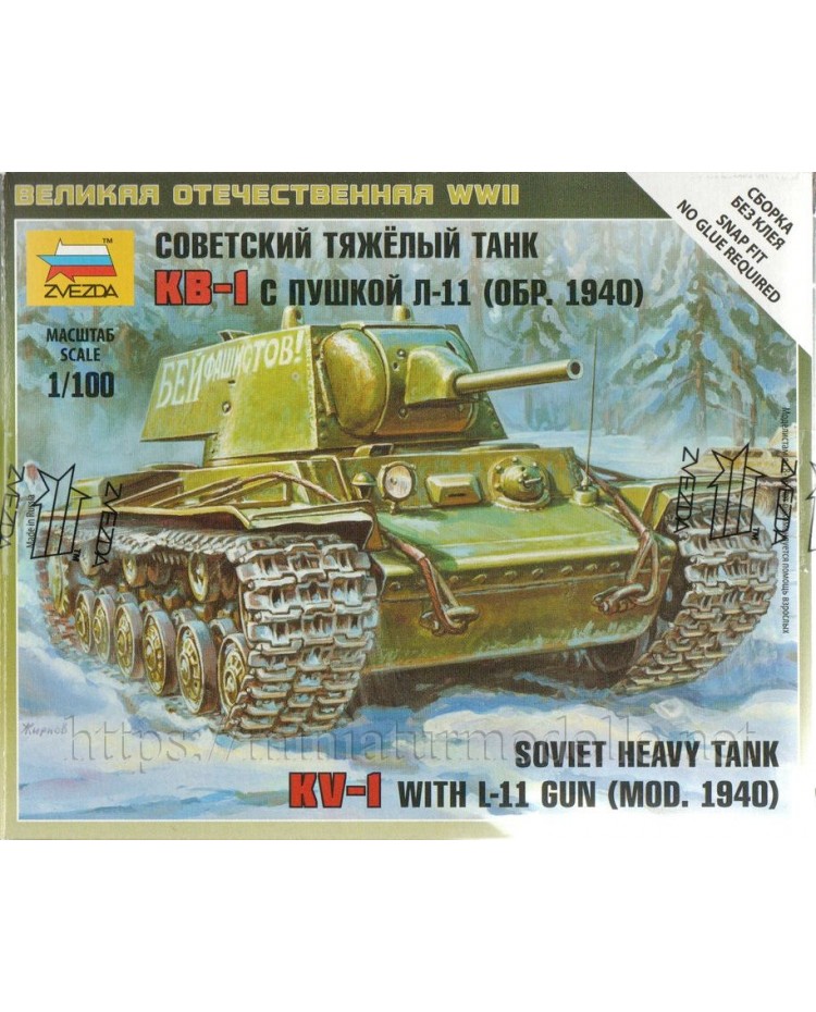 1:100 KW-1 schwerer sowjetischer Panzer mod. 1940 mit L-11 Kanone, Bausatz