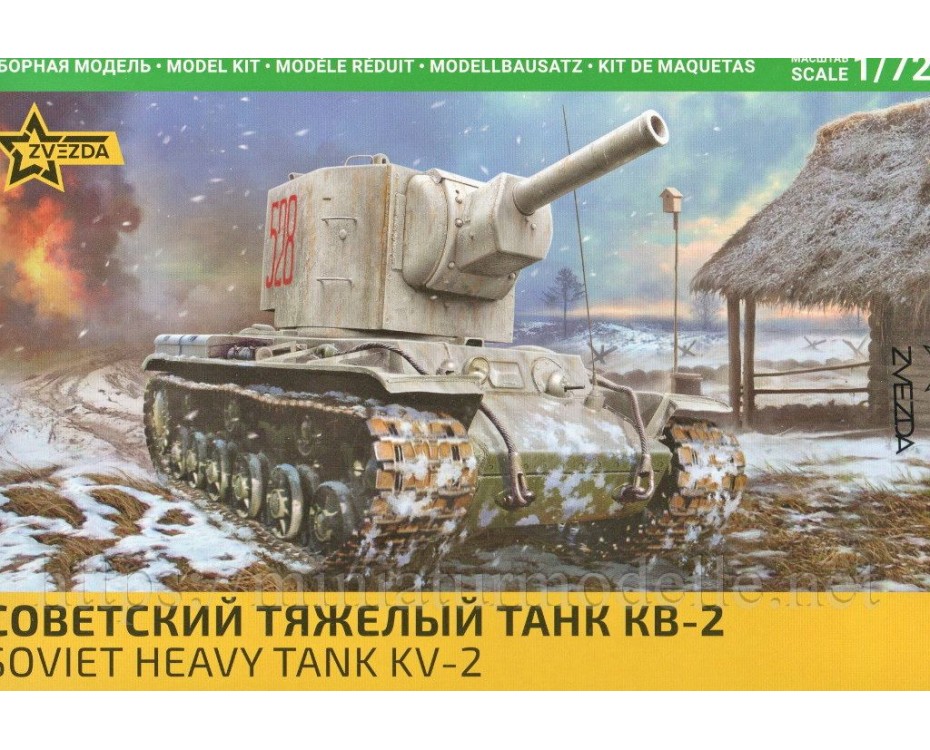 1:72 КВ 2 советский тяжелый танк, сборная модель, 5084, Zvezda by https://miniaturmodelle.net
