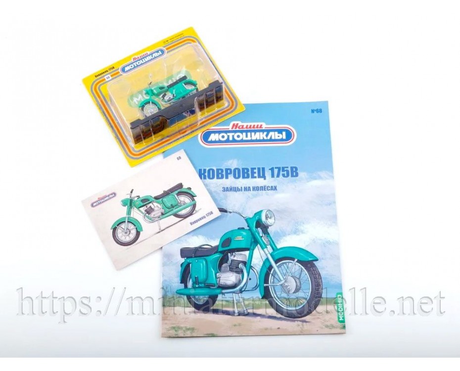 1:24 K 175 V Kovrovets motocikls ar žurnālu #68, NM68, Modimio Collections by https://miniaturmodelle.net