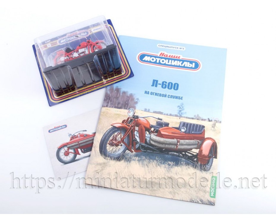 1:24 L 600 Leningrad fire motorrad with sidecar and magazine #3, special issue,  Modimio Collections by www.miniaturmodelle.net