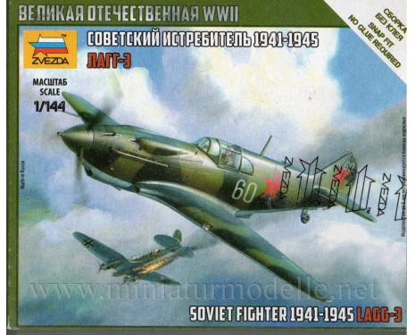 1:144 Lavochkin LaGG-3 soviet fighter aircraft, kit