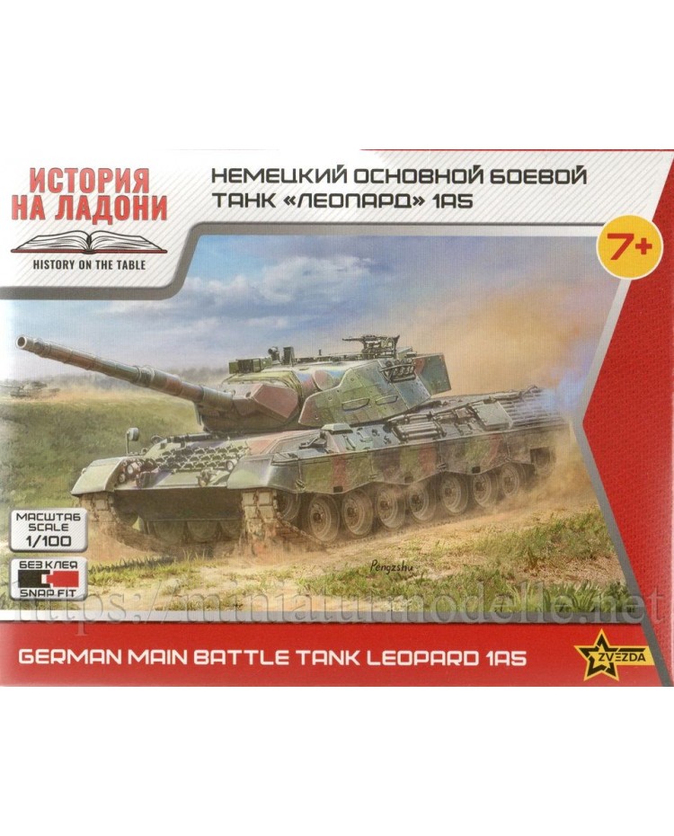 1:100 Leopard 1AS deutscher Kampfpanzer, Bausatz