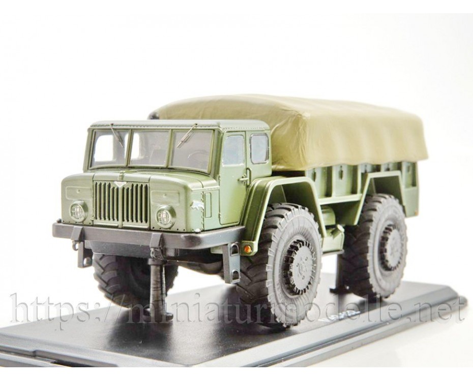 1:43 MAZ 532 Pritsche Plane, Militär, Kleinserien, 0194MP, ModelPro by https://miniaturmodelle.net