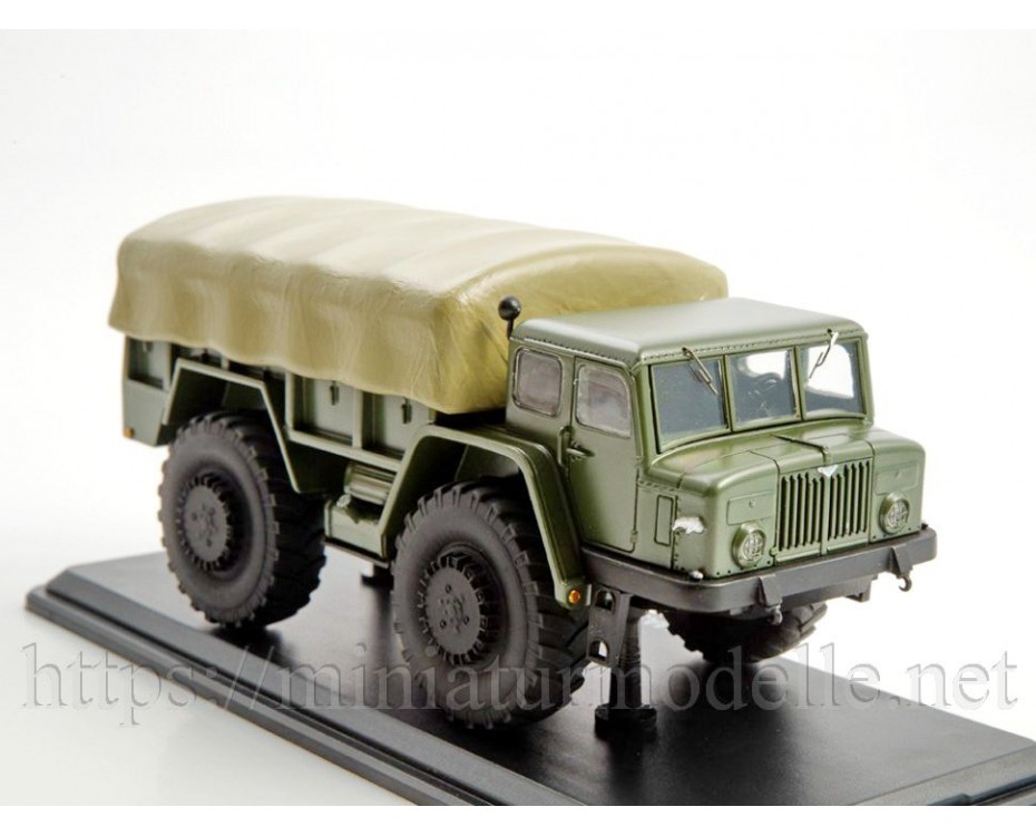 1:43 MAZ 532 Pritsche Plane, Militär, Kleinserien, 0194MP, ModelPro by https://miniaturmodelle.net