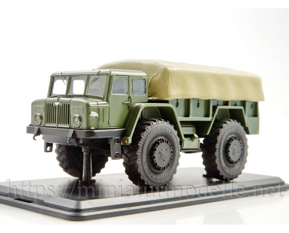 1:43 MAZ 532 Pritsche Plane, Militär, Kleinserien, 0194MP, ModelPro by https://miniaturmodelle.net